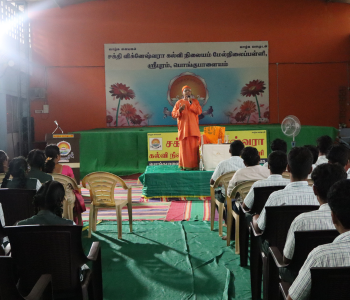 Spiritual & Inspirational Programme