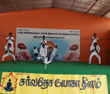 Yoga Day Celebration 11
