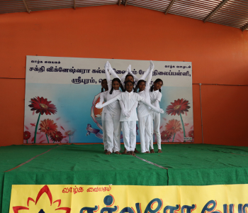 Yoga Day Celebration 15