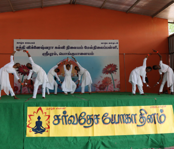Yoga Day Celebration 7